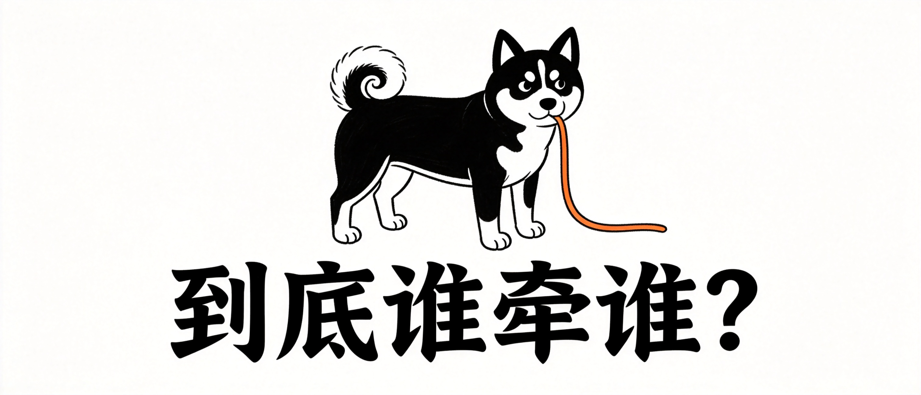 /images/00-who-leads-who.png /images/00-who-leads-who.png