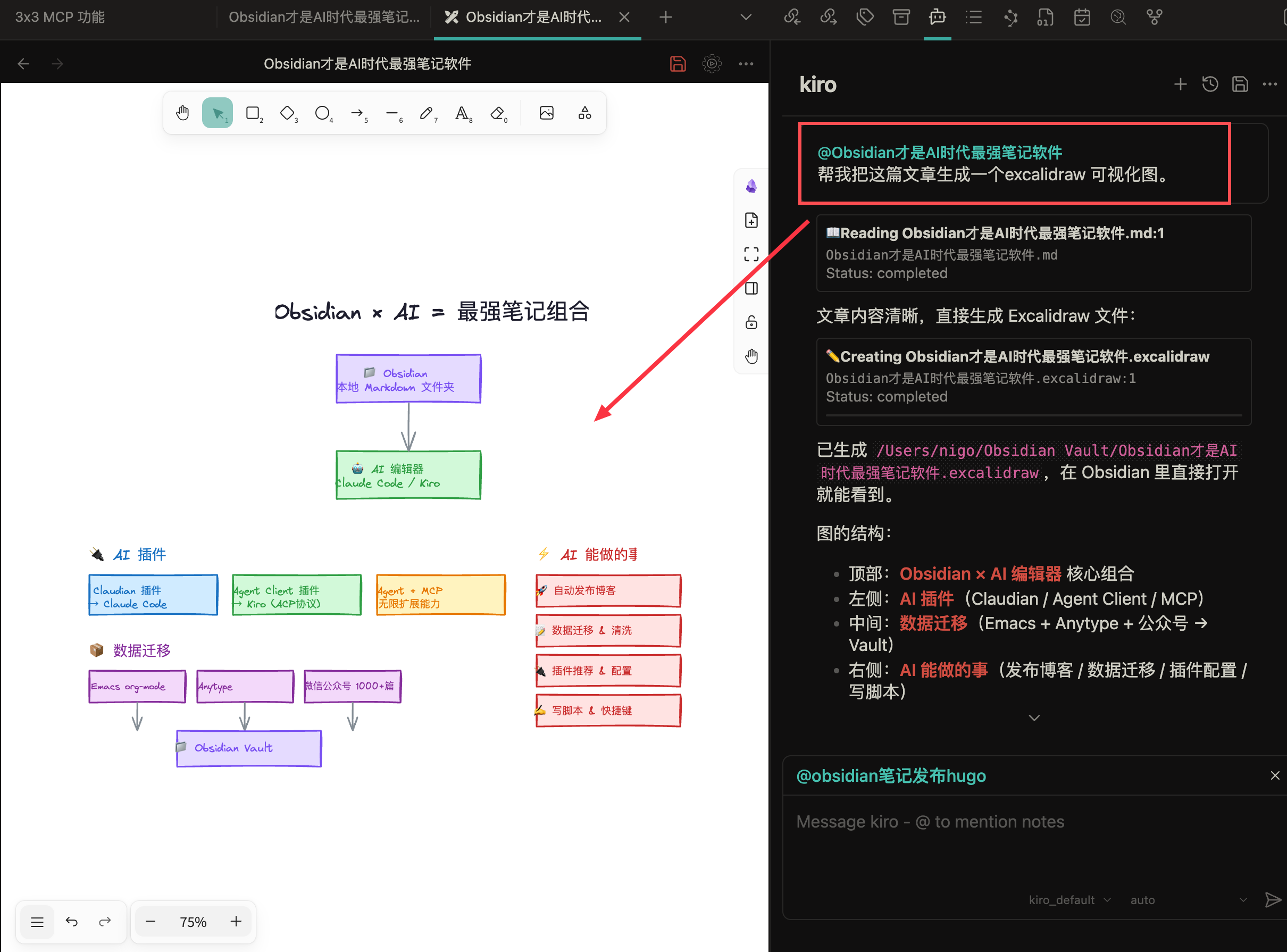 /images/Pasted-image-20260322213823.png /images/Pasted-image-20260322213823.png