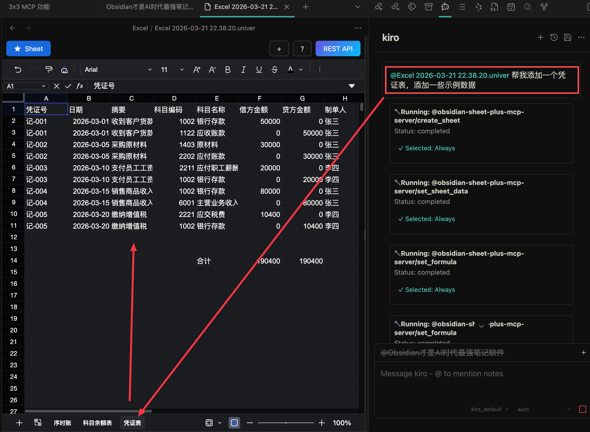 /images/Pasted-image-20260322214934.png /images/Pasted-image-20260322214934.png