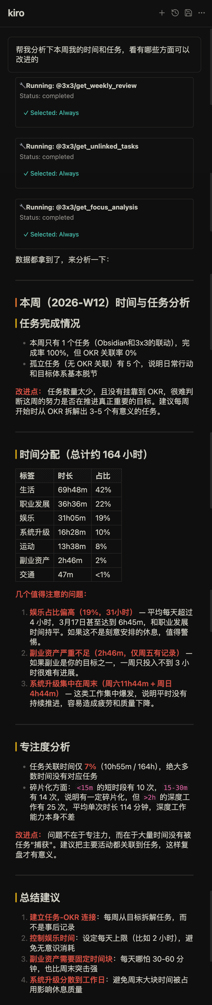 /images/Pasted-image-20260322220011.png /images/Pasted-image-20260322220011.png