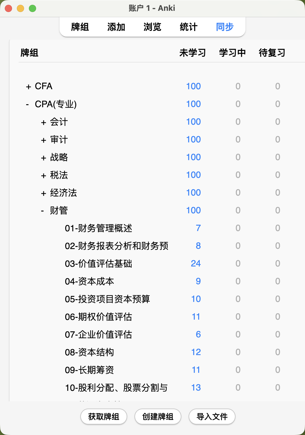 /images/Pasted-image-20260326205129.png /images/Pasted-image-20260326205129.png