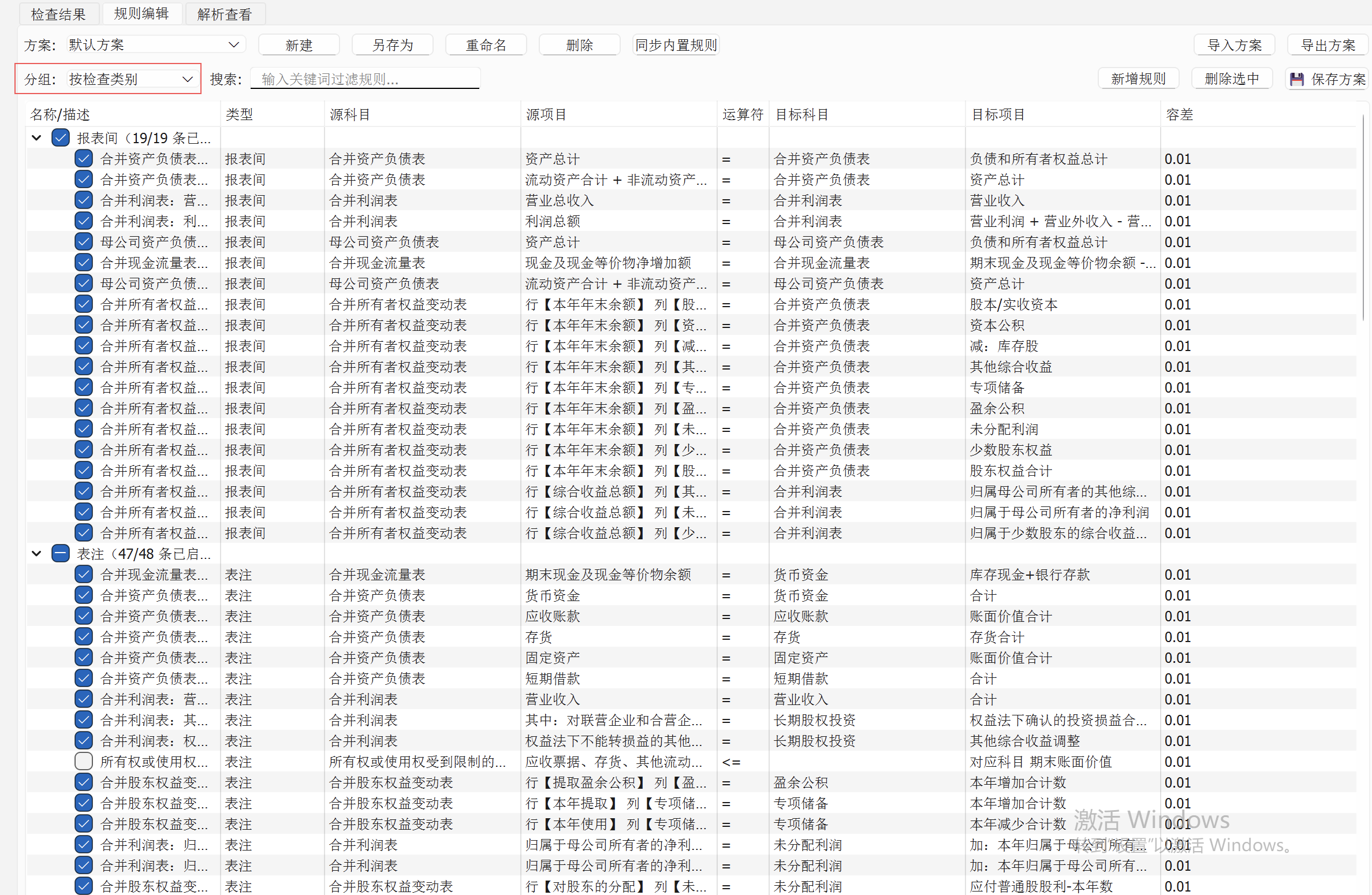 /images/Pasted-image-20260414233736.png /images/Pasted-image-20260414233736.png