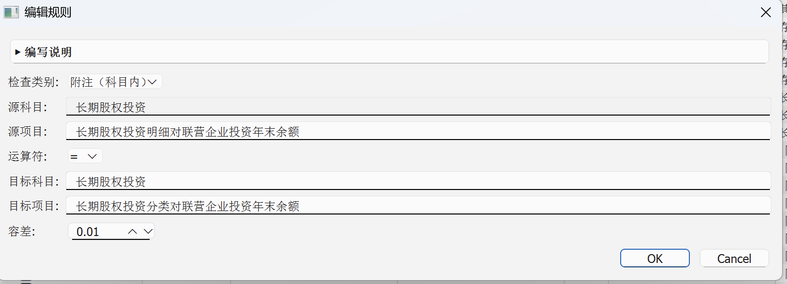 /images/Pasted-image-20260414233926.png /images/Pasted-image-20260414233926.png