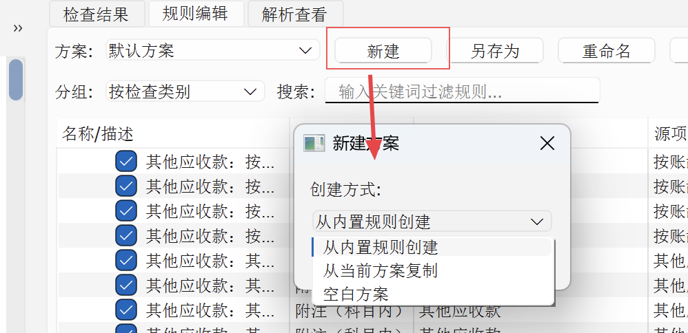 /images/Pasted-image-20260414234036.png /images/Pasted-image-20260414234036.png