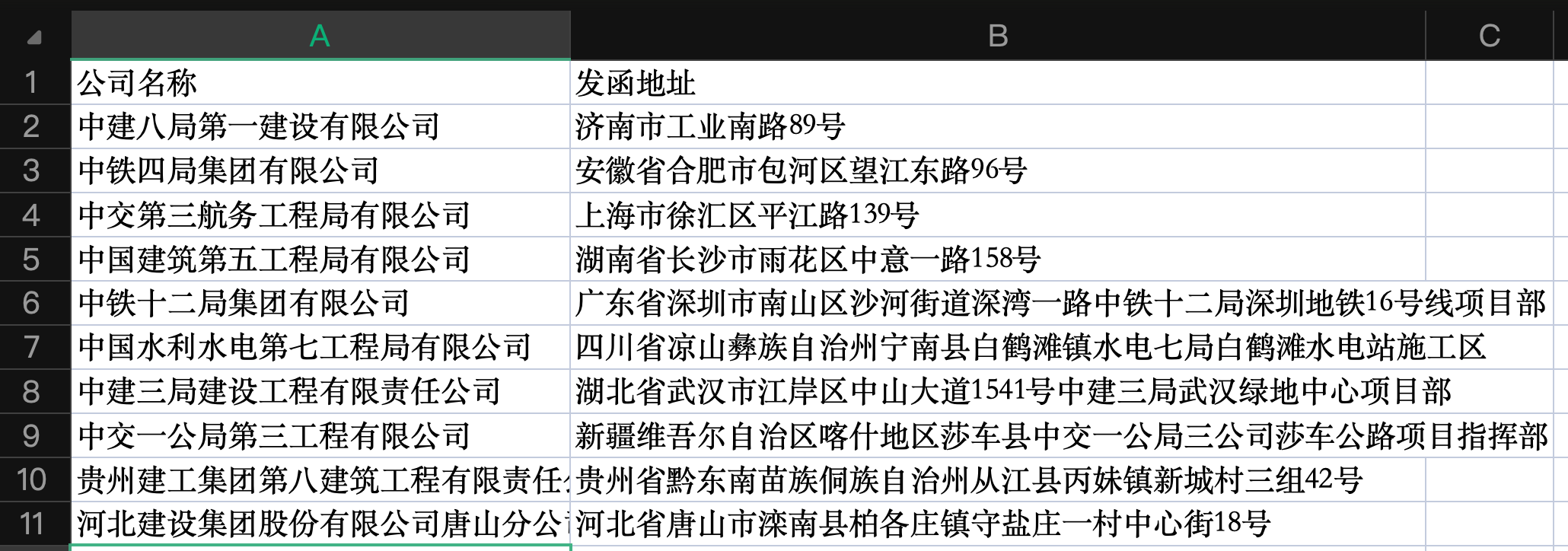 /images/Pasted-image-20260523175121.png