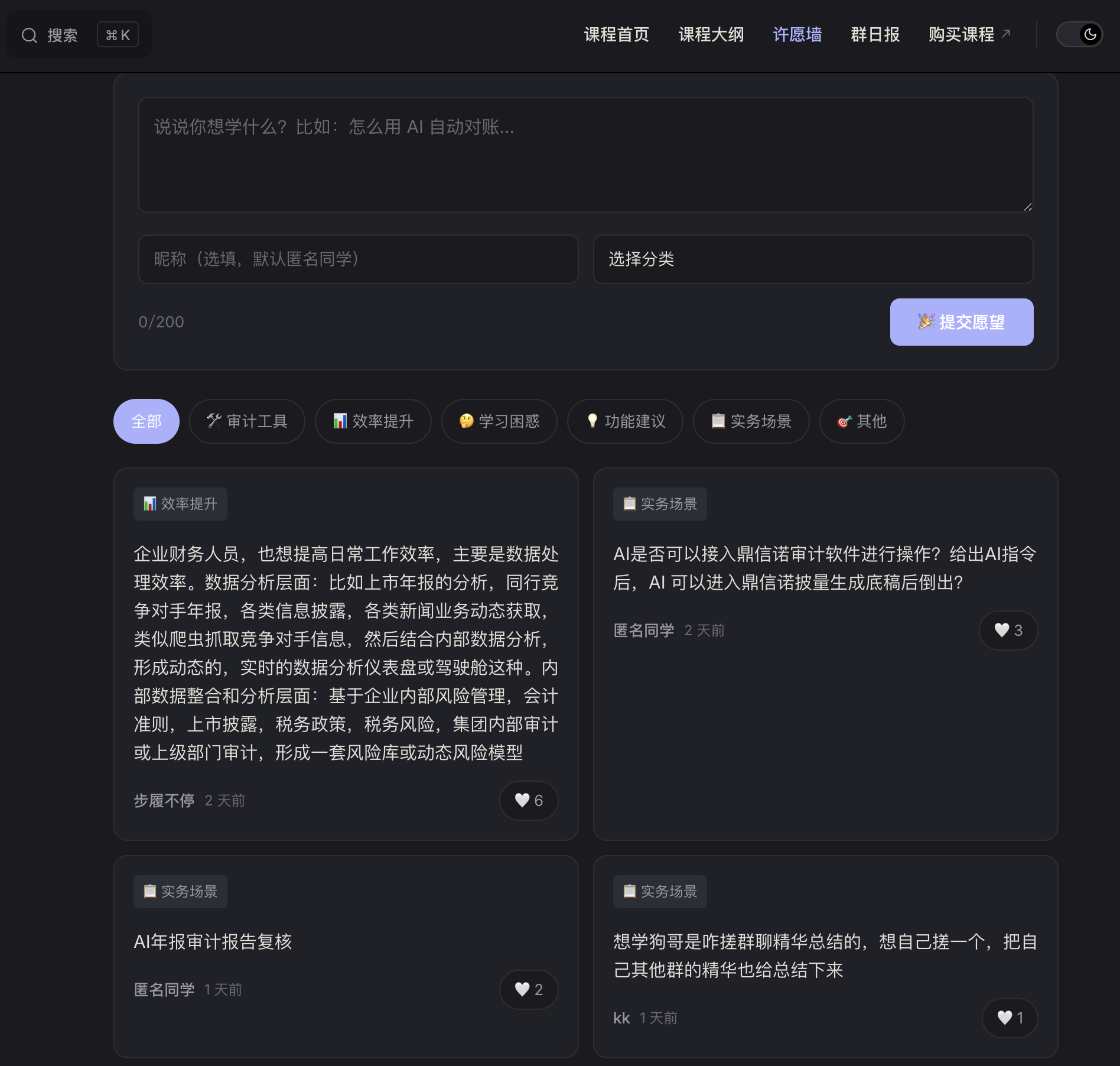/images/Pasted-image-20260605213145.png /images/Pasted-image-20260605213145.png