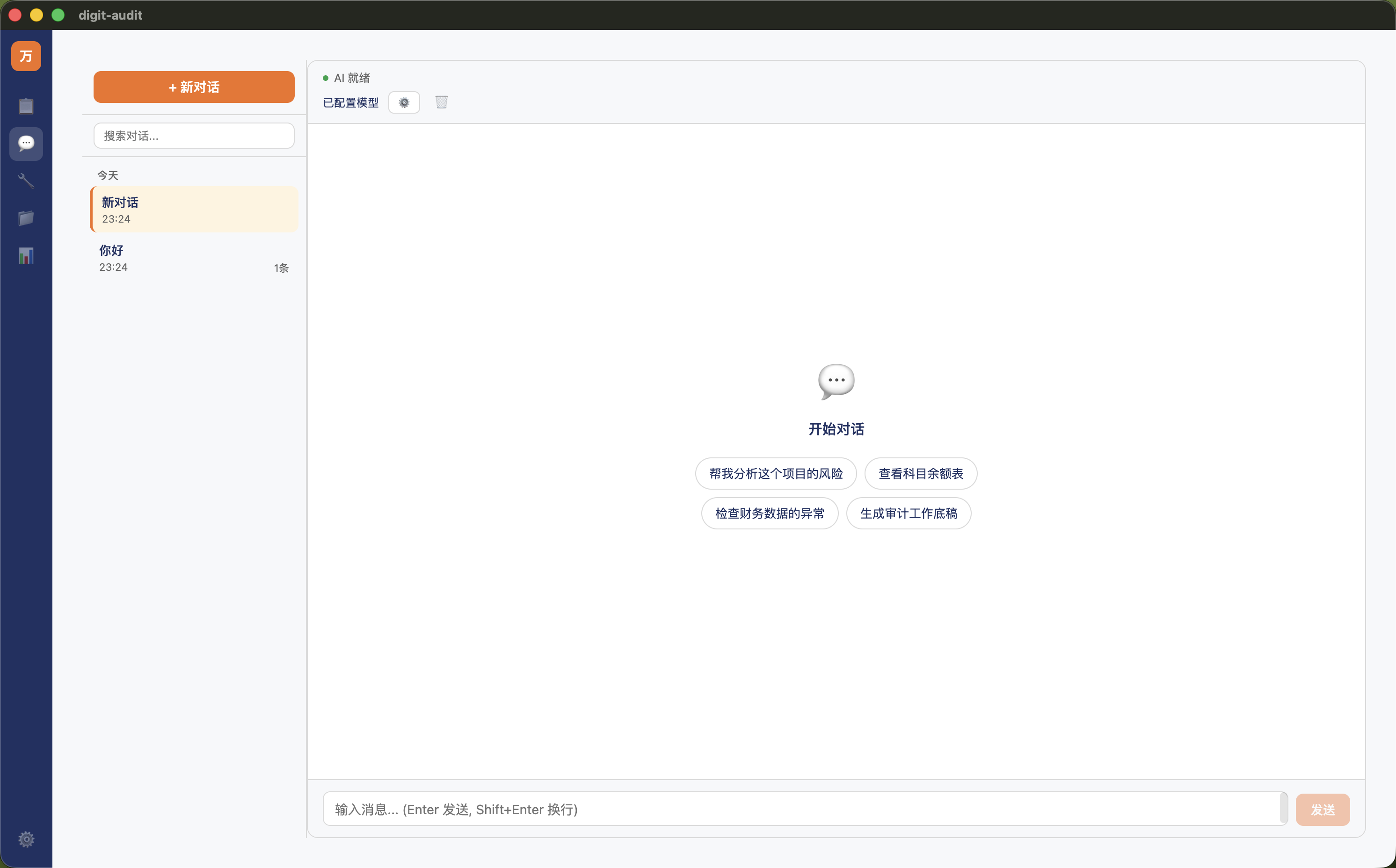 /images/Pasted-image-20260608232428.png /images/Pasted-image-20260608232428.png
