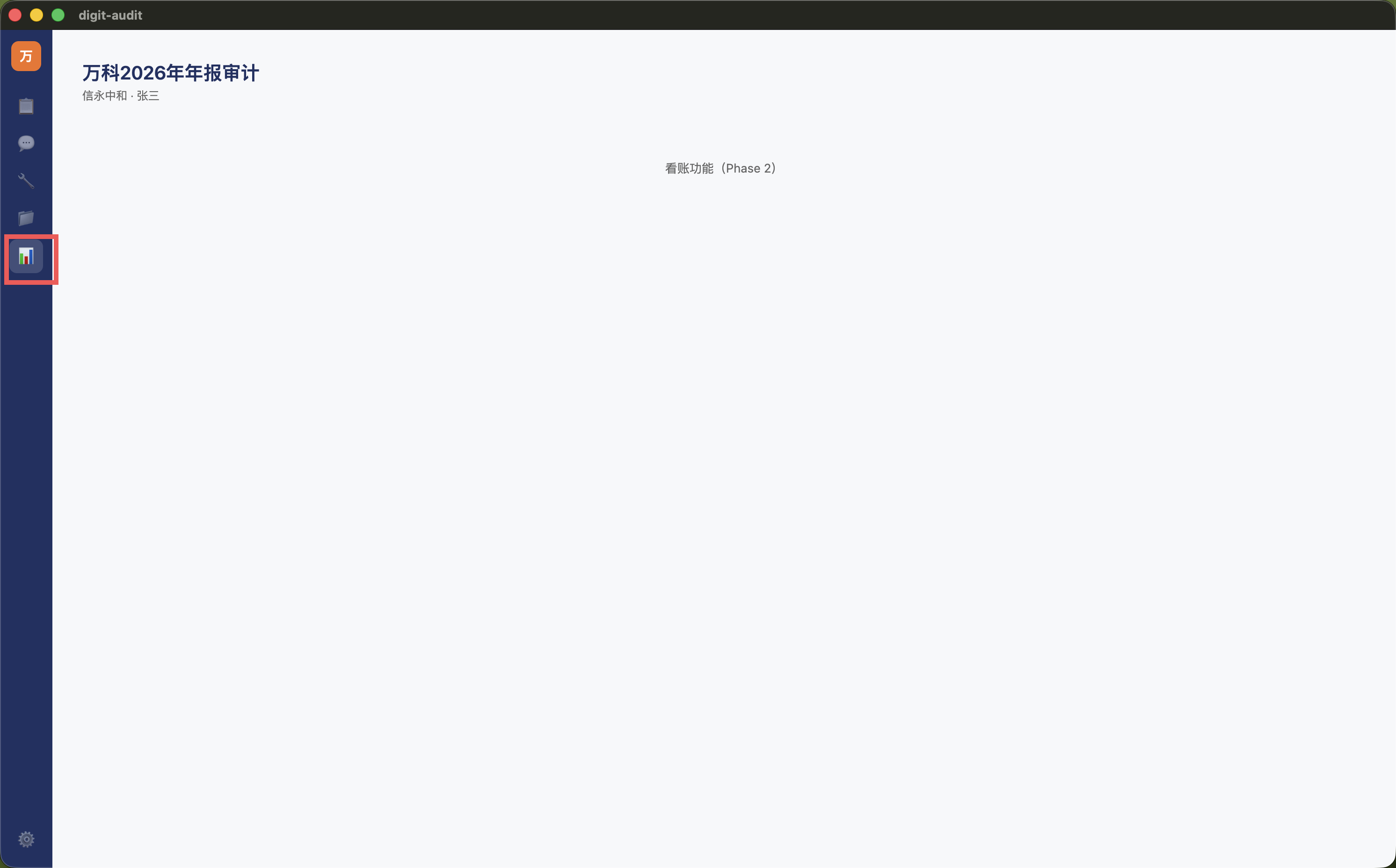 /images/Pasted-image-20260608232520.png /images/Pasted-image-20260608232520.png