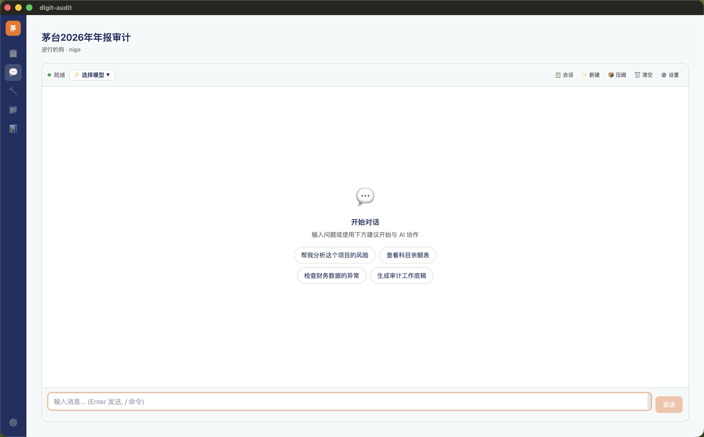 /images/Pasted-image-20260616231843.png