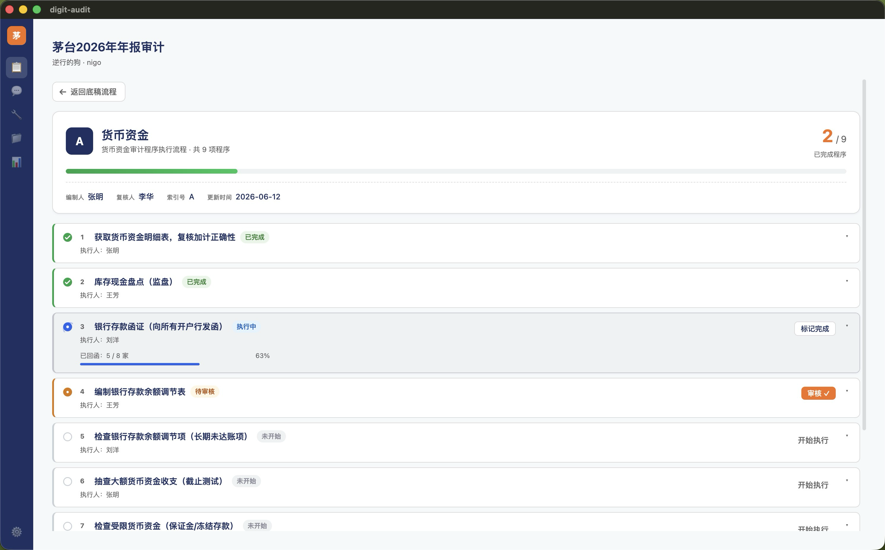 /images/Pasted-image-20260616231948.png
