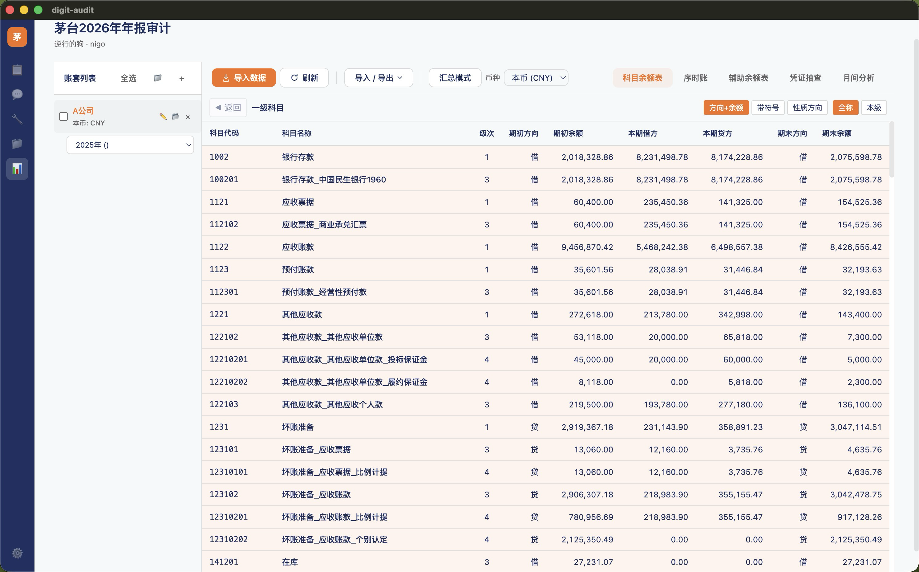 /images/Pasted-image-20260616232623.png