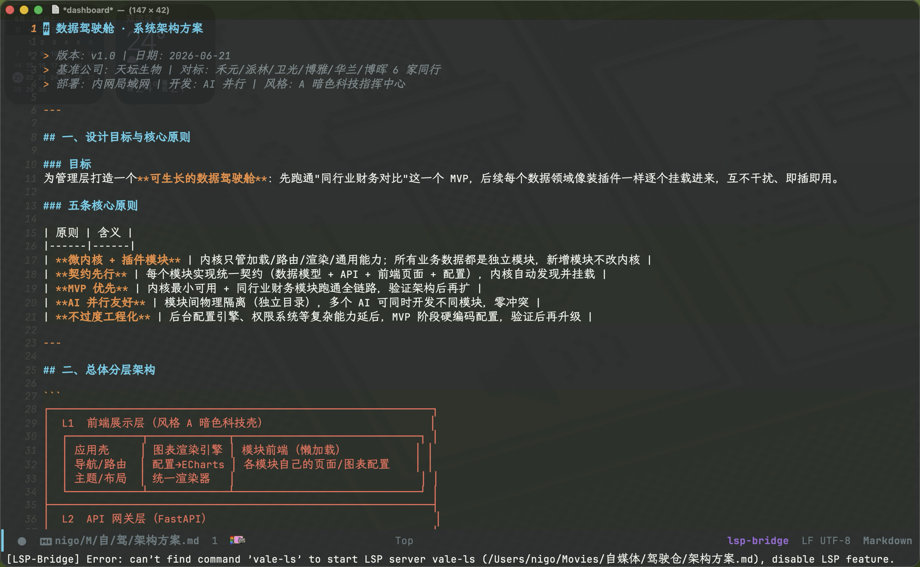 /images/Pasted-image-20260621172324.png