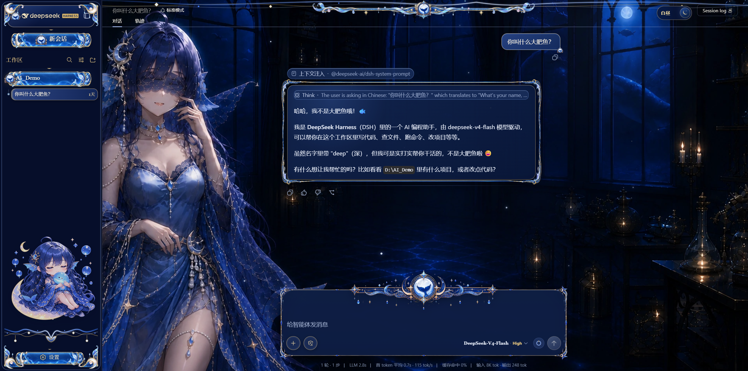/images/Pasted-image-20260816214436.png