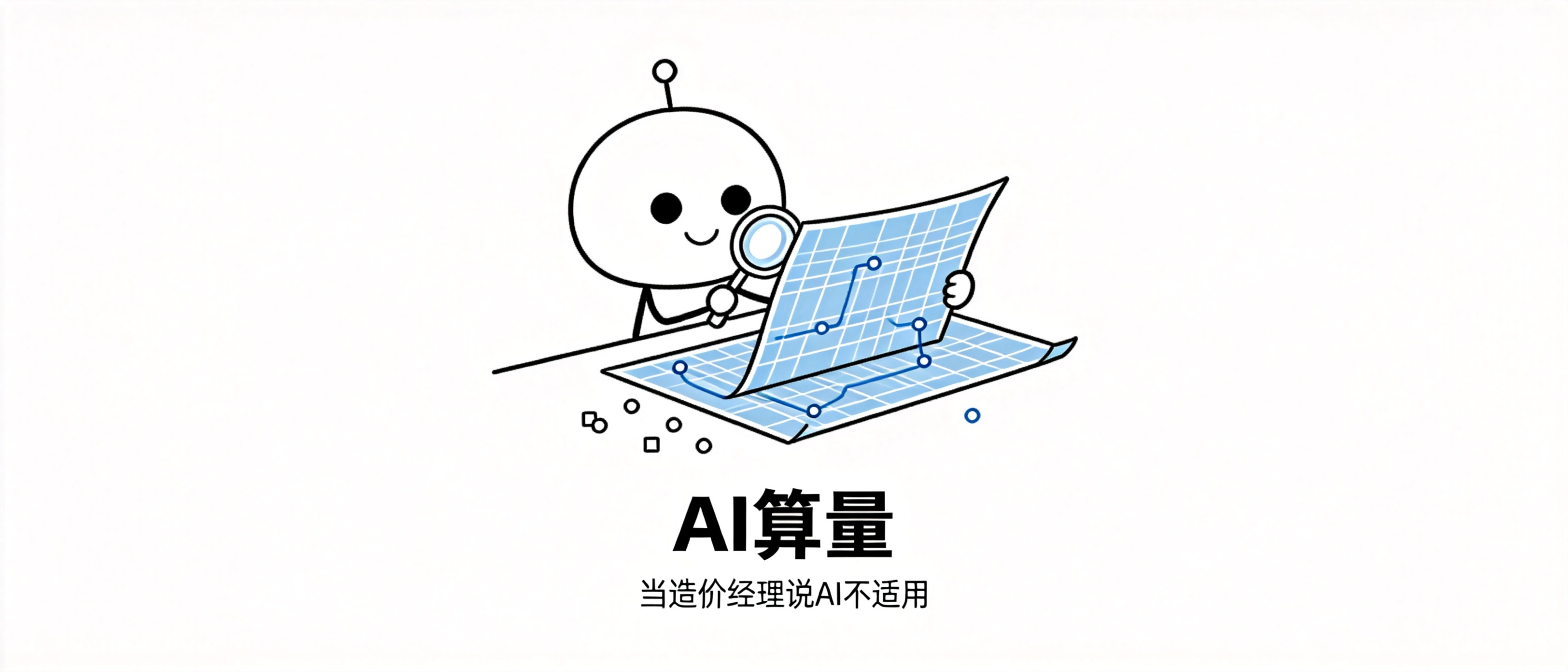 /images/cad_cover.png