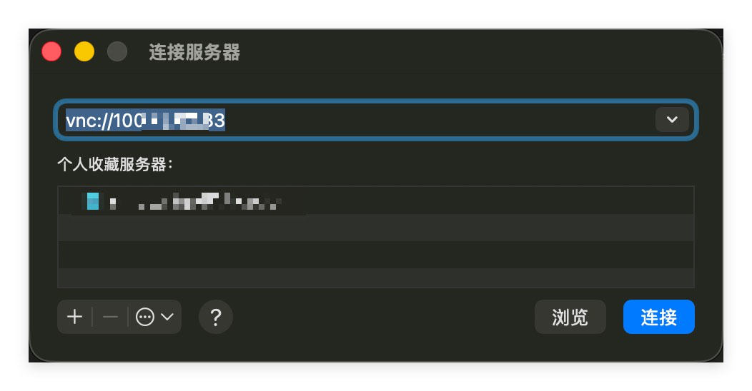 /images/mac-screen-sharing.png
